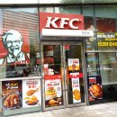 KFC광장동 이미지