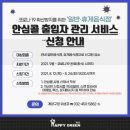 서변문구