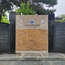 미소길탐방쉼터 이미지