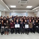 부평1동행정복지센터 회의실 이미지