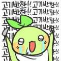 (주)더본미트 이미지
