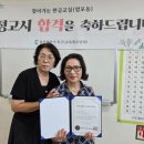 찾아가는 한글교실 이미지