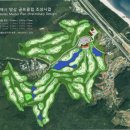 망상컨벤션센터 이미지