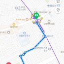 행친