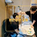 본안경원 죽림점 이미지