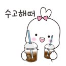 타로카페베르 이미지