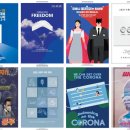 한국폴리텍대학 대전캠퍼스 이미지