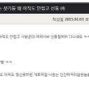 한바람이 이미지