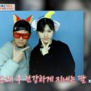 강성진 이미지