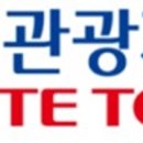 롯데관광개발 이미지