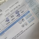 연세오케이마취통증의학과의원 이미지