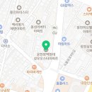 부산상가채널공인중개사사무소 네이버블로그