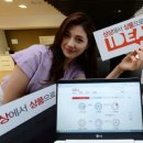 아이디어샵 이미지