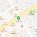 희선한의원 이미지