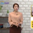 돼지 갈매기살 부위 갈매기살이라고 부르는 이유 이미지