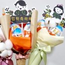 청룡보듬이 나눔이 어린이집 이미지