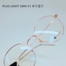 지게골역 네이버블로그