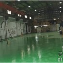 경인산업 | 인천 도화동 기계산업단지 공장 매물 고급정보! [주안역 도화역 공장매매]