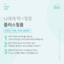 스마일 라인 치과기공소 이미지