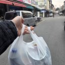 이천왕족발 | [한민족발/이천]장호원 족발 포장맛집 솔직후기_반반족발_마늘족발