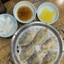가야-1 | [부산 여행 맛집 추천] 광안리 남천가야밀면 내돈내산 후기