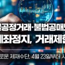 엘리트행정사무소 이미지