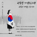 이천시립어린이도서관 시사이천
