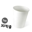 주식회사 예원 이미지