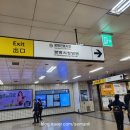 장군축산도매센터