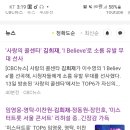 희재