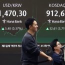 티피에스바이오 이미지