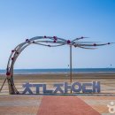 서천 휴모텔 이미지