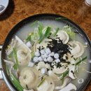 [춘천♥︎6]천진동만두전골•제이드가든•경강레일바이크(펫바이크)•팔호냉삼집 본점