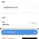 세풍농장 | [공지] 발리 2주 여행 준비 : 발리 렘푸양 사원 동부투어 예약 | 와얀 vs 아퐁 가격 비교 정리 추천