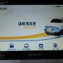 에스엠엔현대 이미지