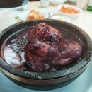 금곡닭집 | 무더위에 지친 여름철 기운 넘치는 최고의 보양식, 삼계탕닭한마리 맛집