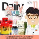 센트럴약국 이미지