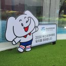 코끼리주유소(SK) 이미지