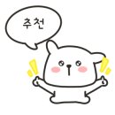 와우워시 월성점 이미지