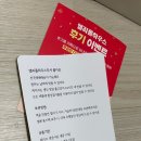 광명든든약국 이미지