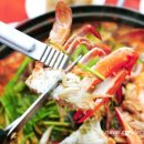 남해해물탕 이미지