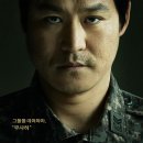 디피라인 - 5360 | 디피라인