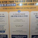 우리아이 성장발레B 이미지