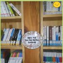 종로도서관 앞 이미지