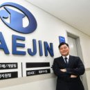 대진밧데리 이미지