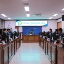진주경찰서 이미지