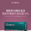 신풍마디튼튼의원 이미지