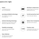 주식회사 엘와이홀딩스 이미지