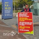 시민노동자 노동조합 이미지