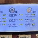 동치골 허브 야생화 마을 이미지